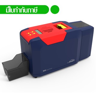 เครื่องพิมพ์บัตรพลาสติก เครื่องพิมพ์บัตรพนักงาน บัตรข้าราชการ บัตรประจำตัว บัตรนักเรียน Card printer Seaory S22