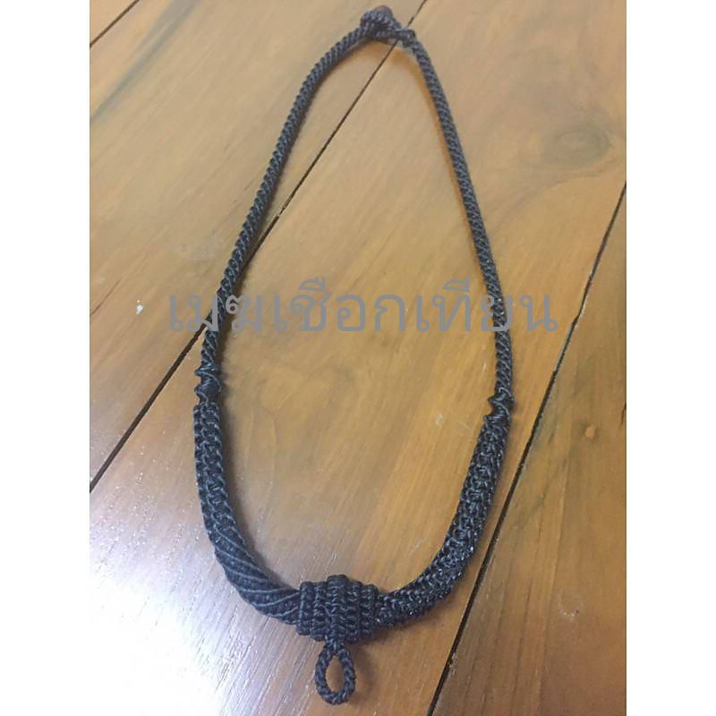 สร้อยเชือกเทียนถักสีดำล้วน 1ห่วงลูกแก้วงานฝีมือถักเองทุกเส้น