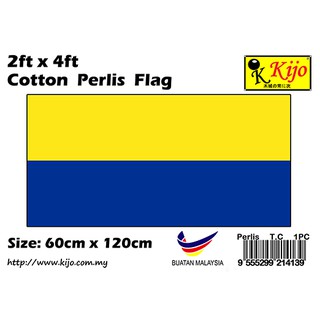 ธงผ้าฝ้าย Perlis ขนาด 60 ซม. X 120 ซม.