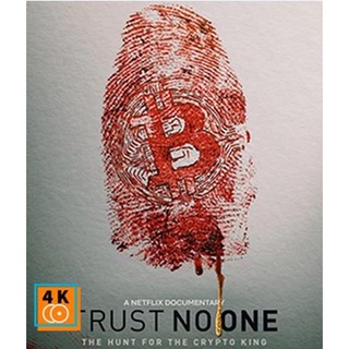 หนัง Bluray Trust No One: The Hunt for the Crypto King (2022) ล่าราชาคริปโต