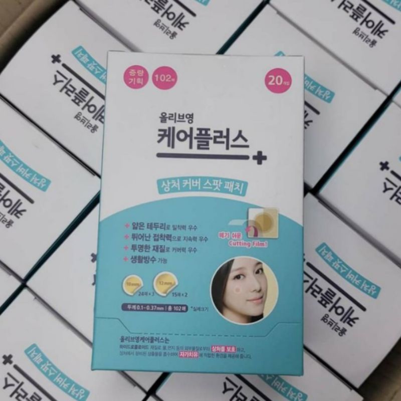 แท้ฉลากไทย💓แผ่นแปะสิว Olive Young