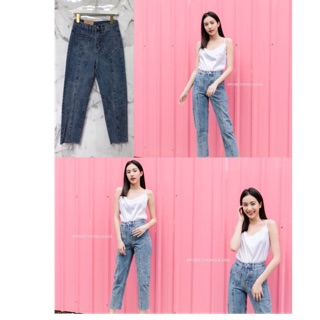 Jeans แฟชั่นสไตล์เกาหลี