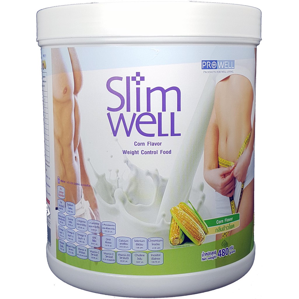 สลิมเวล (Slimwell) เครื่องดื่มแทนมื้ออาหารลดน้ำหนัก กลิ่นข้าวโพด 480กรัม