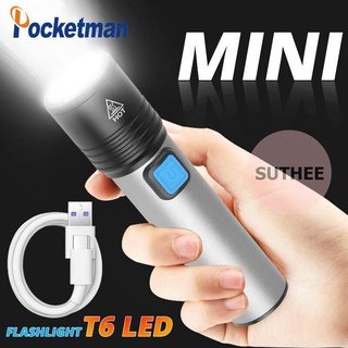 ไฟฉายแรงสูง LED ไฟฉายซูมได้ 1000w สว่างทั้งบ้าน ปรับได้ 4 โหมด ชาร์จไฟ USB ส่งด่วนใน 1 วัน
