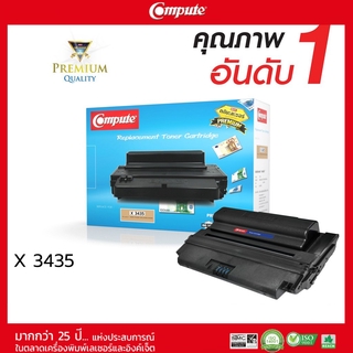 Compute Toner Cartridge ใช้สำหรับรุ่น XEROX 3435 สำหรับรุ่น CWAA0762/CWAA0763 ตลับหมึกเลเซอร์ดำ คอมพิวท์