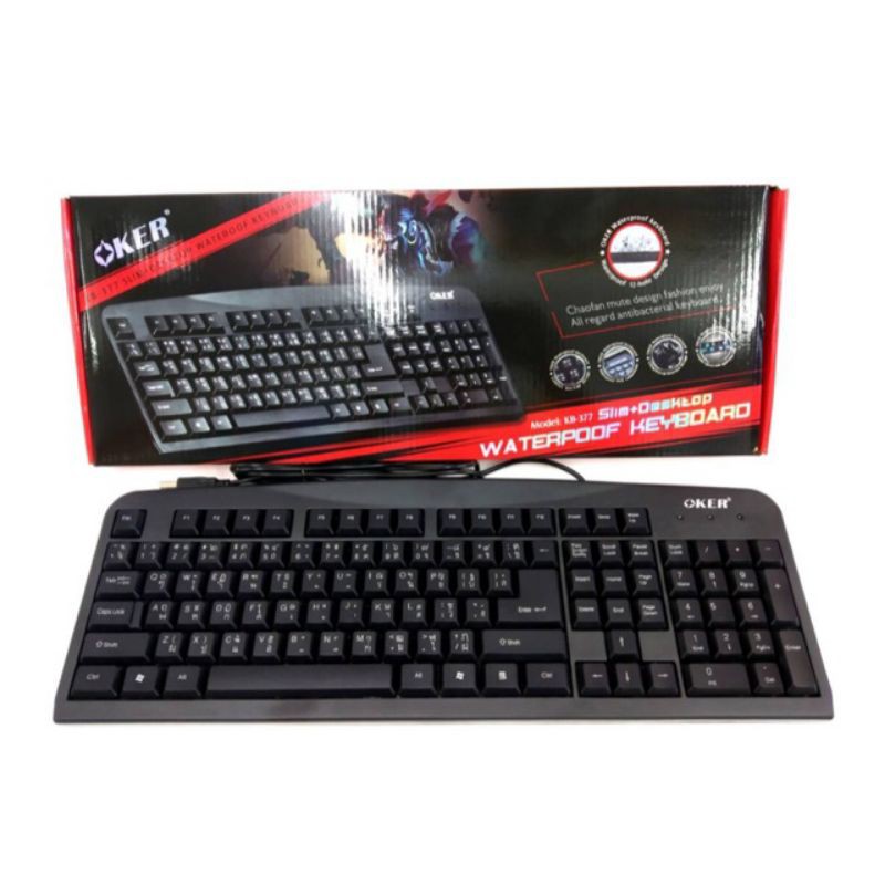 กันน้คีย์บอร์ด OKER Keyboard KB-377 KB-318 (ประกัน1ปี) บางเฉียบเเละเเข็งเเรง+เดสก์ท็อป(Black)