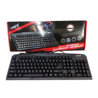 กันน้คีย์บอร์ด OKER Keyboard KB-377 KB-318 (ประกัน1ปี) บางเฉียบเเละเเข็งเเรง+เดสก์ท็อป(Black)