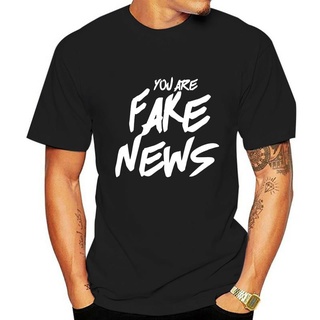 ใหม่ เสื้อยืดผ้าฝ้าย 100% พิมพ์ลาย You Are Fake s สําหรับผู้ชาย และผู้หญิง