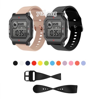 สายนาฬิกาซิลิโคนอ่อนสำหรับ Huami Amazfit Neo