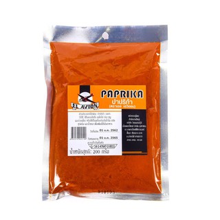 ปาปริก้าป่น ขนาด 100 กรัม x 1 ถุง EL AVION PAPRIKA 100G เอลเอวิออน