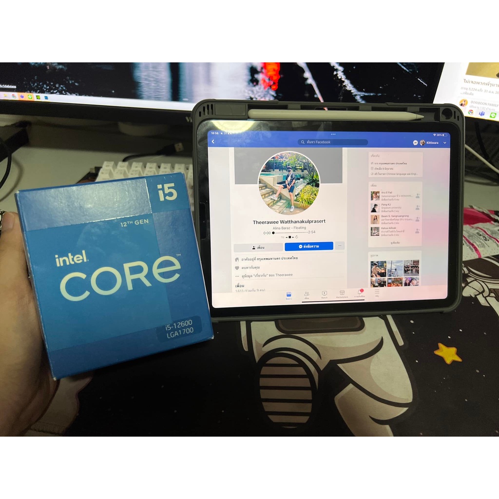 CPU i5 12600 Gen12 มือสอง
