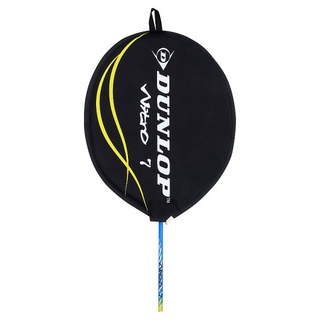 ถูกที่สุด✅ ดันลอป ไนโตร 7 ไม้แบดมินตัน 1 อัน Dunlop Nitro 7 Badminton Racket 1pc