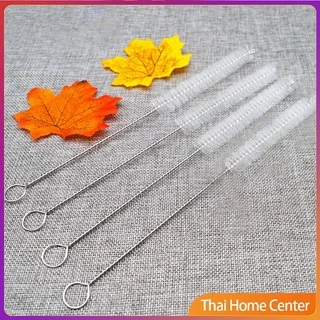 แปรงล้างหลอดดูด จุกนม ขนไนล่อน ไม่ทำให้เป็นรอย สแตนเลส แปรงฟาง Stainless steel soft straw straw brush