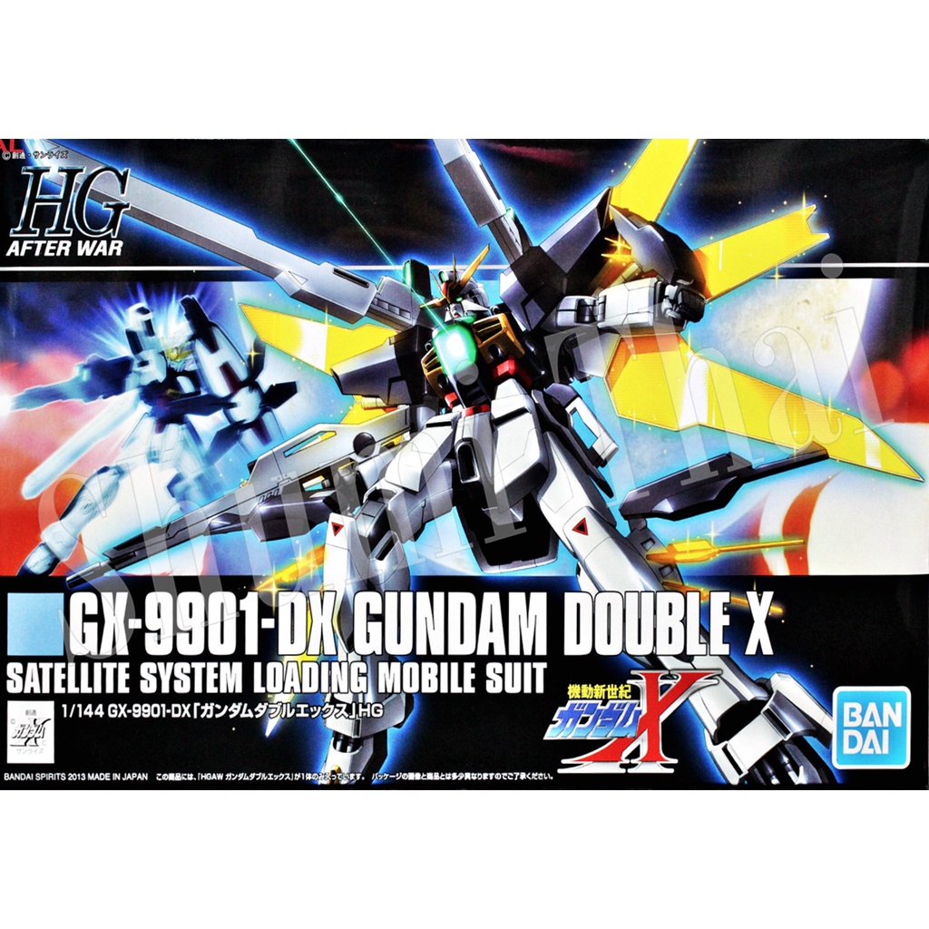 Bandai 1/144 HGAW GUNDAM DOUBLE X 4573102591661 C5