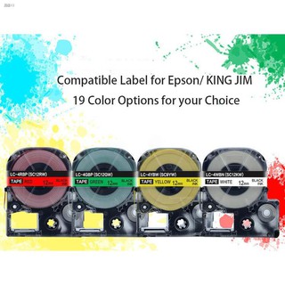 เทปฉลากสี 19 สีขนาด 12 มม . สําหรับเครื่องพิมพ์ Epson King Jim