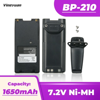 【D-64】วิทยุสื่อสาร แบตเตอรี่ BP-210 BP-209 BP-222 BP-209N BP-210N BP-222N พร้อมคลิป IC-A6 IC-A6E IC-A24 IC-A24E IC-F3GT IC-F3GS IC-F4GT