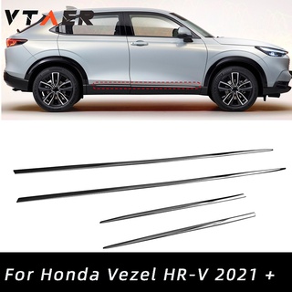 แถบป้องกันรอยประตูรถยนต์ สําหรับ Honda Vezel HR-V HRV 2021 2022 4 ชิ้น