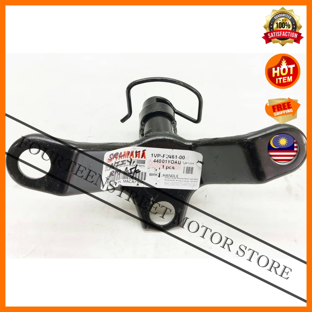 Yamaha SRL 115 Fi SRL115 SRL115-Fi Lagenda ขายึดแฮนด์