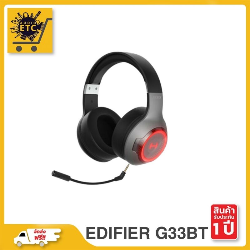 หูฟัง EDIFIER G33BT t Bluetooth V5.0 #5