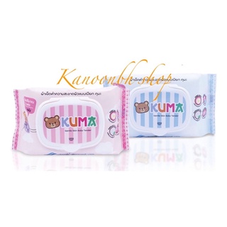 1ห่อ Kuma คุมะ ทิชชู่เปียก 40แผ่น