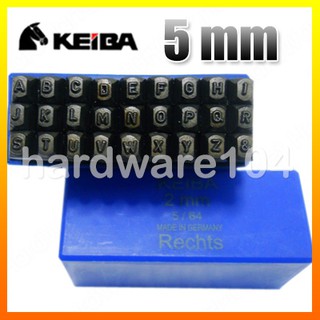 เหล็กตอกตัวอักษรA-Z ขนาด5มิล. KEIBA ﻿KE4001004  คิบบา