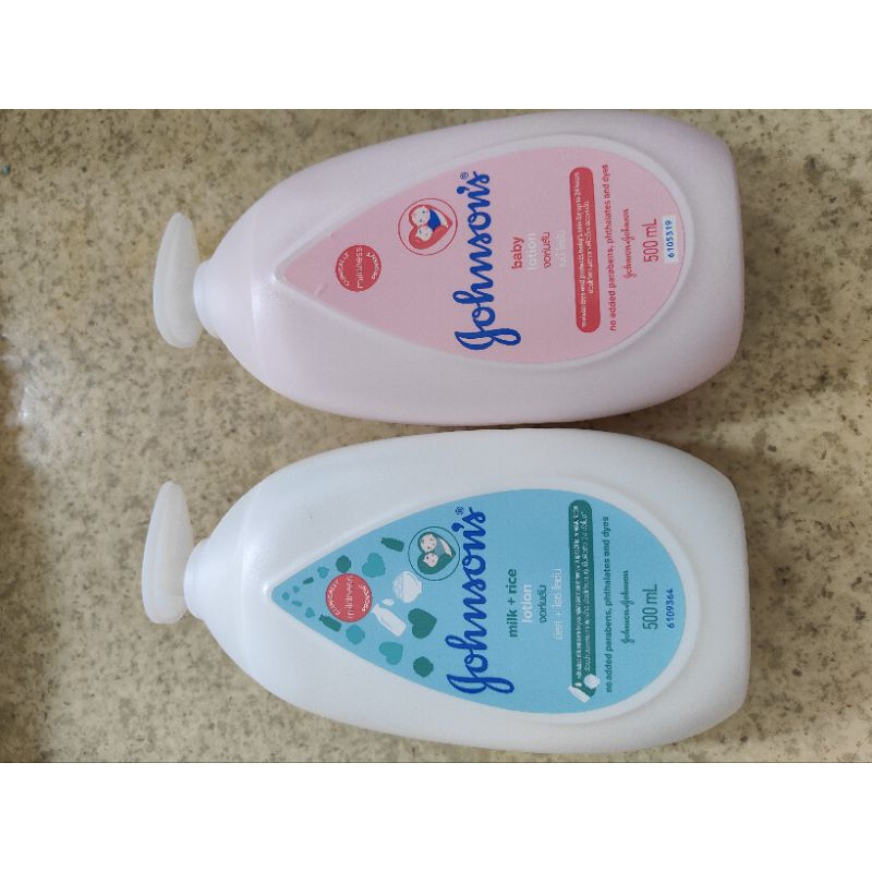 Johnson's Baby Lotion 500ml