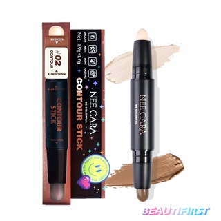 คอนทัวร์ NEE CARA CONTOUR STICK