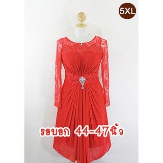 E1943-3-5XL-ชุดราตรีคนอ้วน สีแดง ผ้าสแปนเด็กซ์ตาข่ายยืดเนื้อนิ่มมากและผ้าลูกไม้ยืด(ไม่มีเข็มกลัดให้)