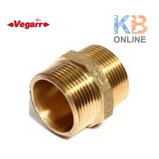 G502N ข้อต่อ ผ/ผ ทองเหลือง 1/2 นิ้ว VEGARR G502N Straight Socket Brass 1/2"