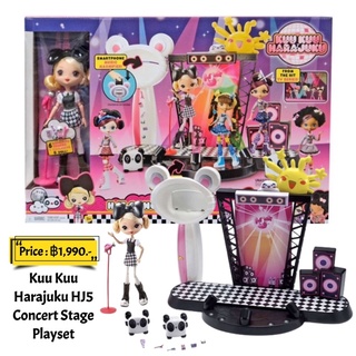 Kuu Kuu Harajuku HJ5 Concert Stage Playset