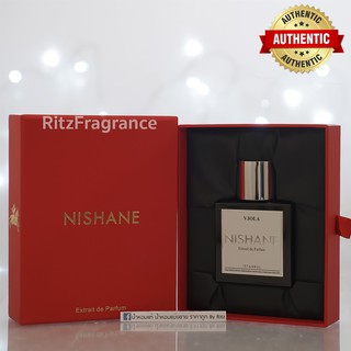 [น้ำหอมแบ่งขาย] Nishane : Vjola Extrait de Parfum