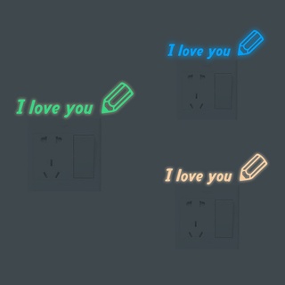 สติกเกอร์ตัวอักษรภาษาอังกฤษ I LOVE YOU เรืองแสง สําหรับตกแต่งผนังห้องนอน บ้าน