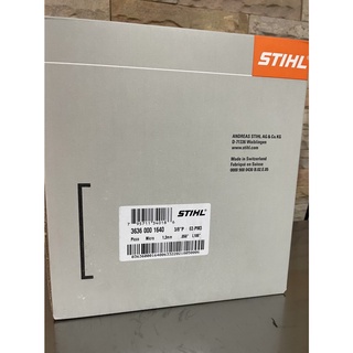 โซ่ STIHL 3636 3/8p 0.050" ยกม้วน 100 ฟุต 820 ฟัน