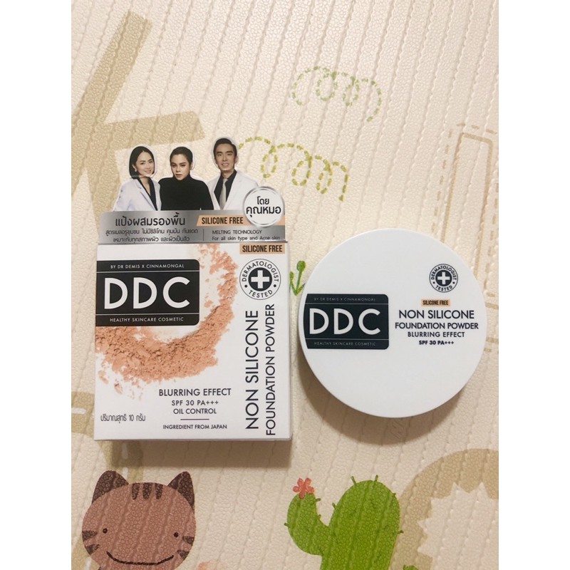 (แท้)(ถูกที่สุด) used แป้ง DDC แป้งผสมรองพื้น ไม่มีซิลิโคน - DDC Foundation powder oil control Blurr