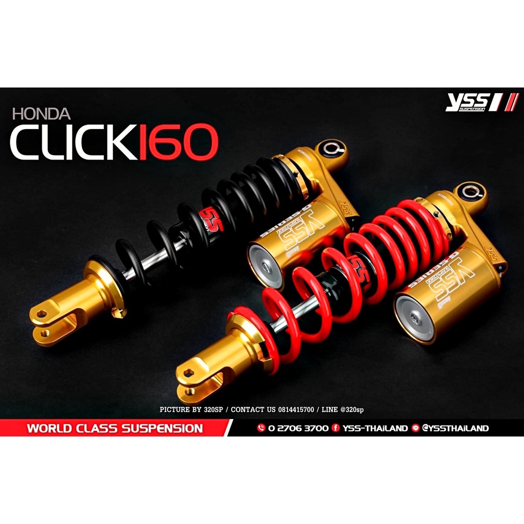 โช้คอัพ YSS G-SERIES (GOLD-EDITION) สำหรับ HONDA Click 160 ปี 22