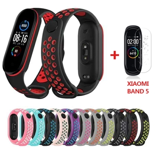 Mi Band 5 สายรัดข้อมือซิลิโคน + ฟิล์มกันรอยหน้าจอ