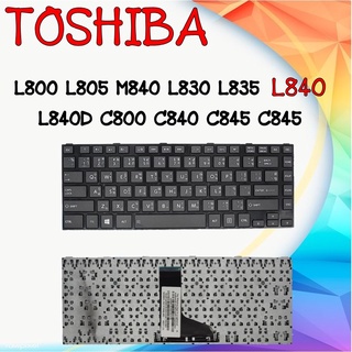 KEYBOARD Toshiba Satellite L800 L805 M840 L830 L835 L840 L840D C800 C840 C845 C845 สีดำ ภาษาไทย