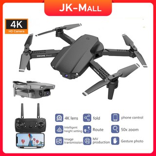 E99 Pro Drone โดรนติดกล้อง HD 4k โดรนบังคับ โดรนควบคุมระยะไกล WIFI โดรนถ่ายภาพทางอากาศระดับ โดรนแบบพับได้ เครื่องบินโดรน