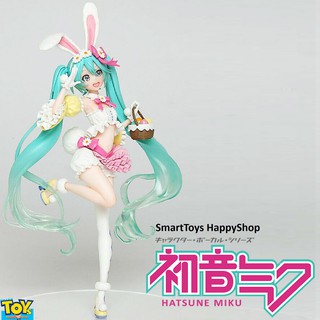 โมเดลสาวน้อยสุดน่ารักจากแอนิเมชั่นญี่ปุ่นชื่อดัง Hatsune Miku Rabbit Limited Edition Model