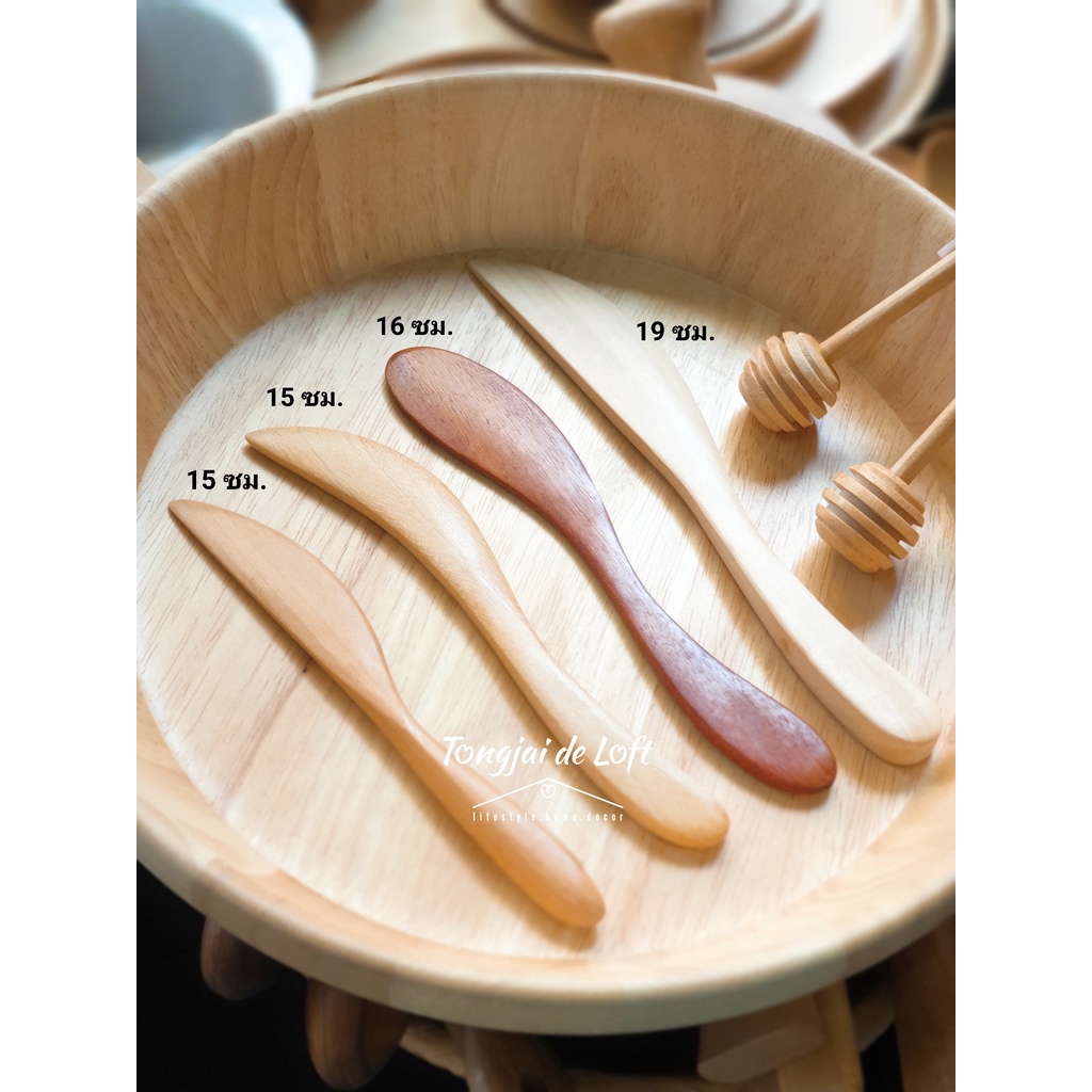 มีดปาดเนย มีดปาดแยม มีดทาแยม - รูปที่ 2