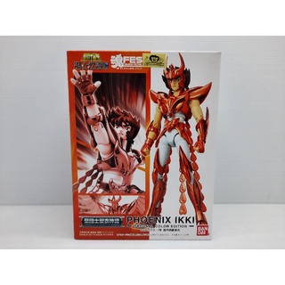 Saint Seiya Cloth Myth PHOENIX IKKI Original Color Edition TAMASHII FESTIVAL 2010 BANDAI NEW