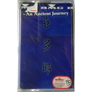 Cassette Tape เทปคาสเซ็ตเพลง Kitaro An Ancient Journey ลิขสิทธิ์ ซีล