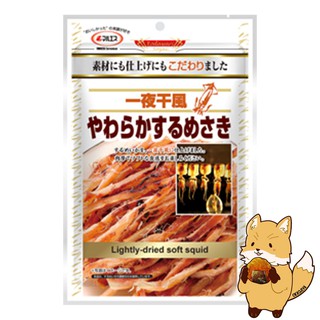 Maruesu ปลาหมึกญี่ปุ่นตากแห้งแบบฉีกนุ่ม Ichibanboshi สุรุเมะอิกะ (34g)