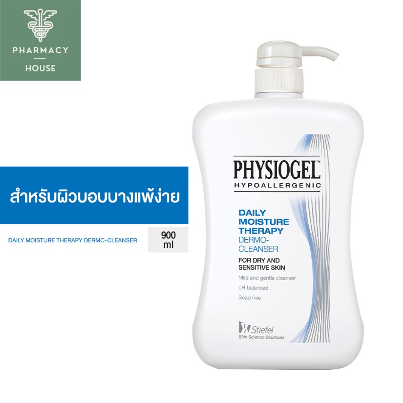 PHYSIOGEL Daily Moisture Therapy Dermo-Cleanser 900 ml.