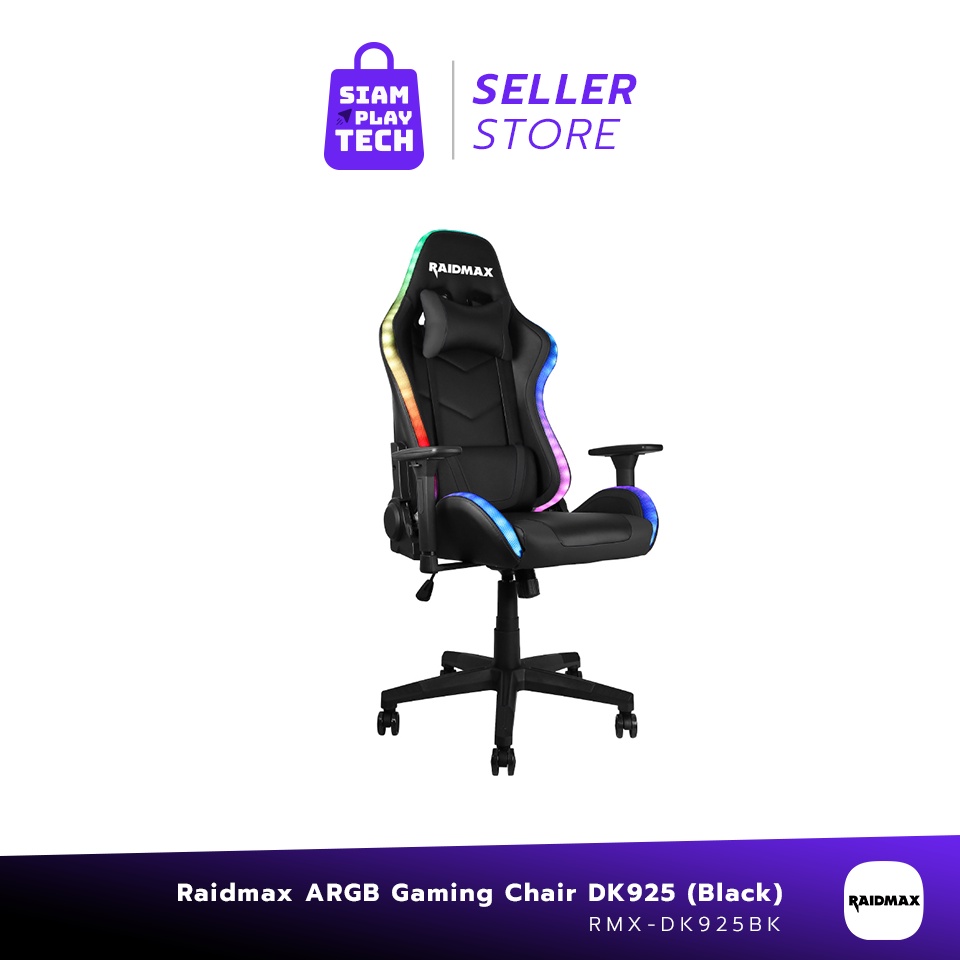 Raidmax Drakon DK709 Gaming Chair เก้าอี้เกมมิ่งแชร์พร้อมไฟ RGB รอบตัว