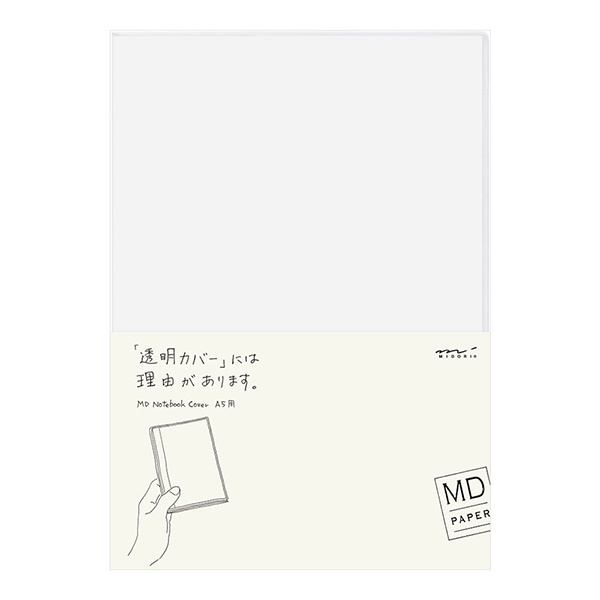 MIDORI Clear Cover for MD Notebook <A5> (D49360006) / ปกพลาสติกใสสำหรับสมุด MD ขนาด A5 แบรนด์ MIDORI จากประเทศญี่ปุ่น