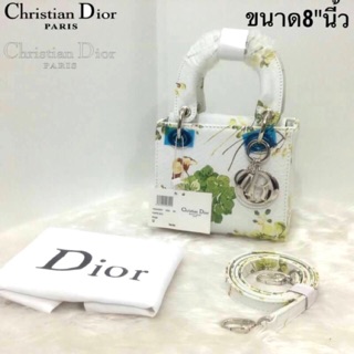 กระเป๋า Christian Dior 8"