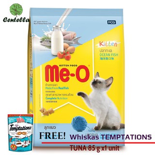 Me-O KITTENOCEAN 1.1/1.2 kg x1 can Free Whiskas TEMPTATIONS TUNA 85 g x1 unit