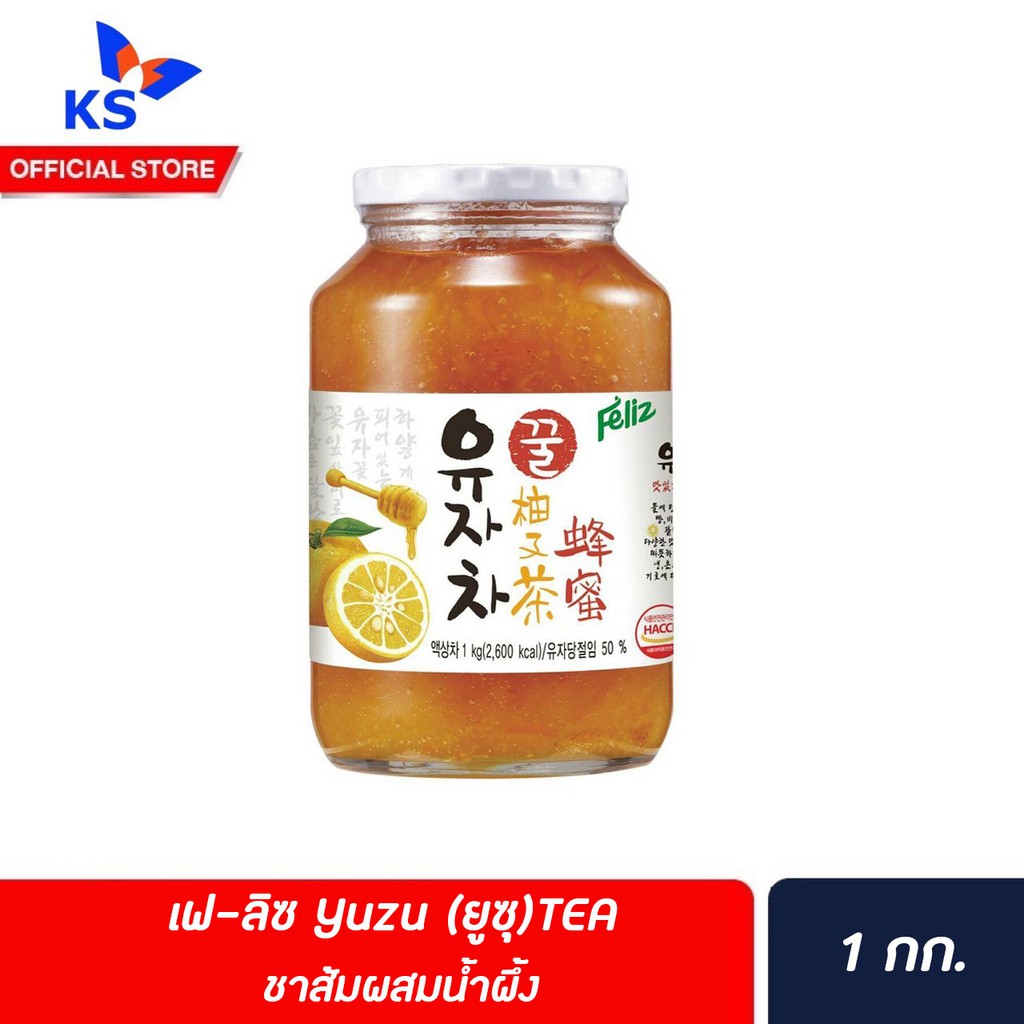 Honey Citron Feliz BRAND Yuzu Tea 1 kg เฟลิซ ยูสุ ชาส้มเกาหลี ฮันนี่ซีตรอน 1000 g (8068)
