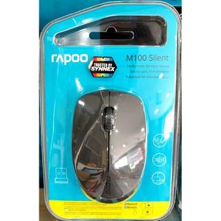 เมาส์ Rapoo M100 Silent Wireless Mouse เมาส์ไร้สาย